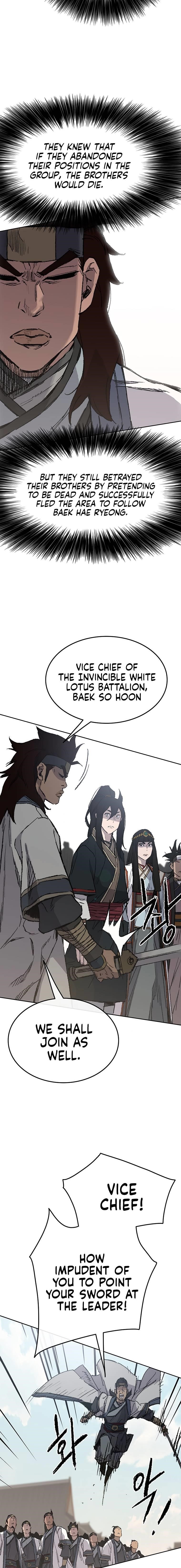 The Undefeatable Swordsman — Chapter 79 — page 9