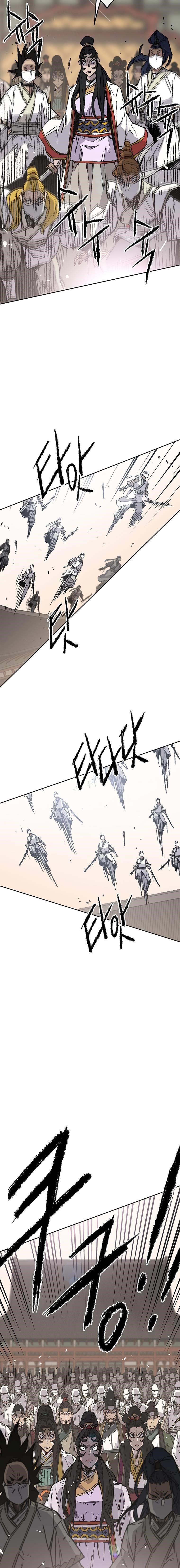 The Undefeatable Swordsman — Chapter 79 — page 13