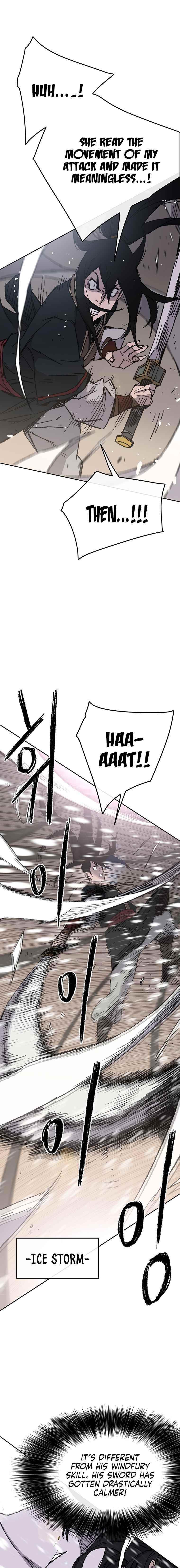 The Undefeatable Swordsman — Chapter 80 — page 2