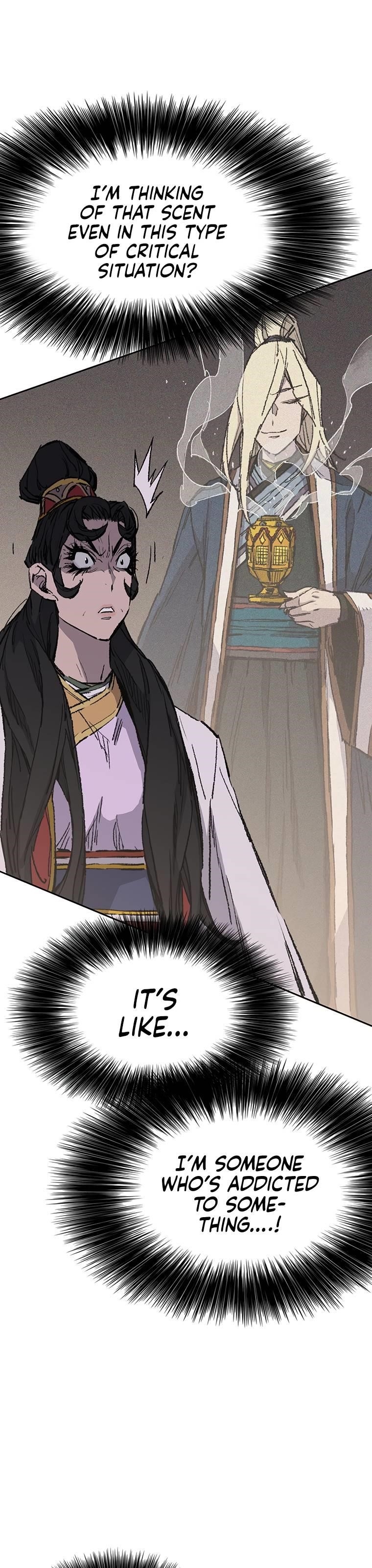 The Undefeatable Swordsman — Chapter 81 — page 7