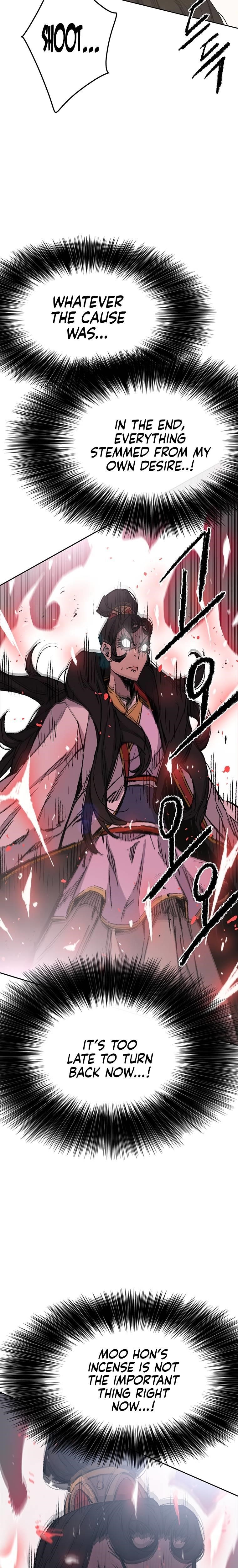 The Undefeatable Swordsman — Chapter 81 — page 12