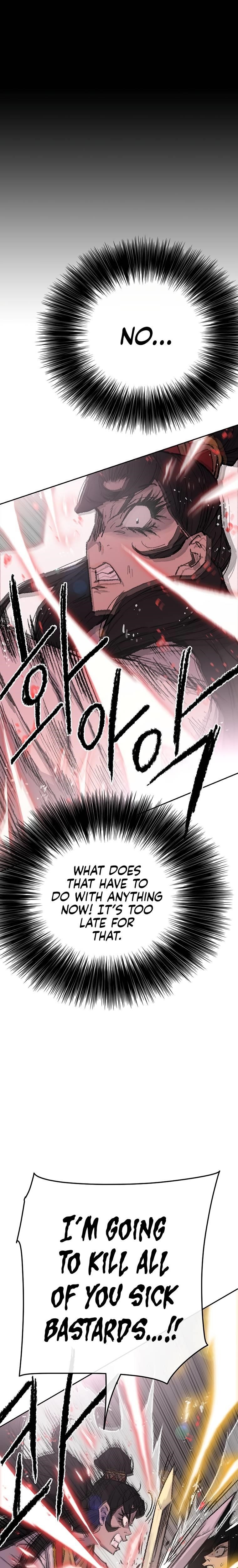 The Undefeatable Swordsman — Chapter 81 — page 24