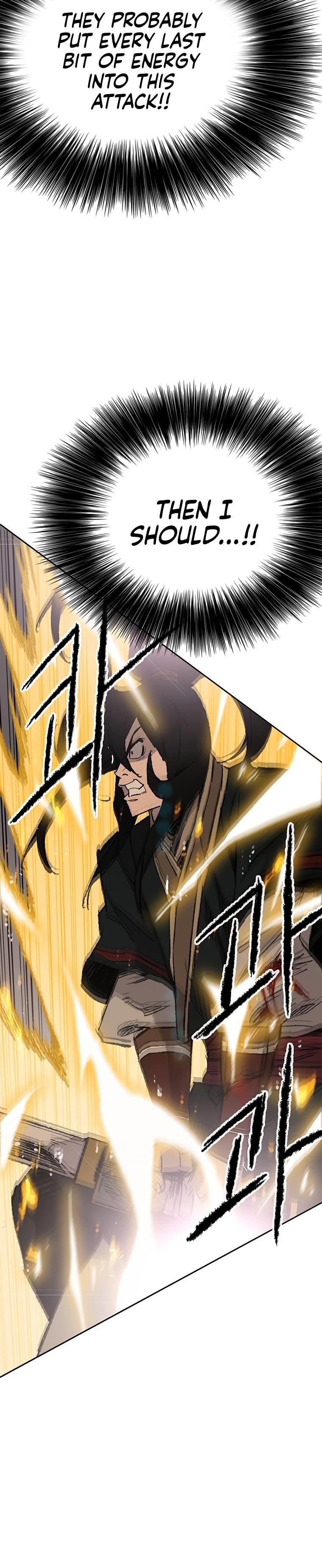 The Undefeatable Swordsman — Chapter 81 — page 27
