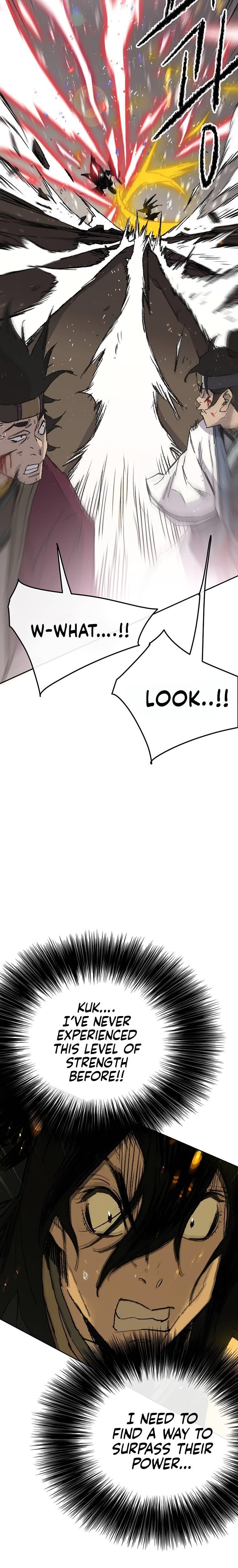The Undefeatable Swordsman — Chapter 81 — page 29