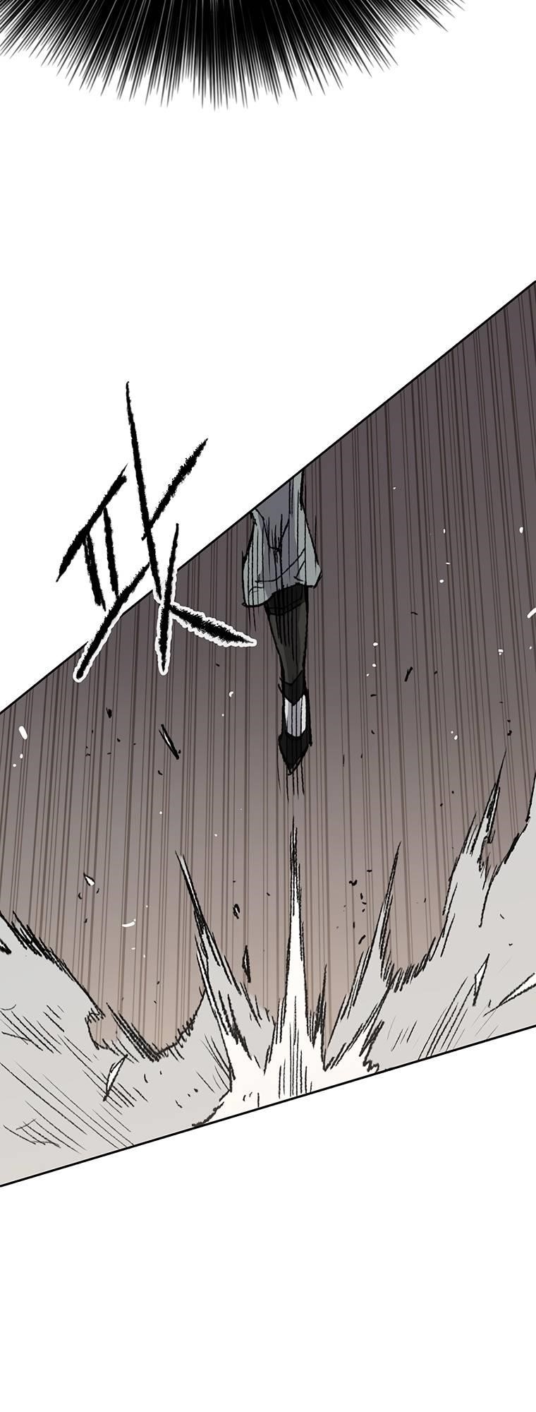 The Undefeatable Swordsman — Chapter 81 — page 32
