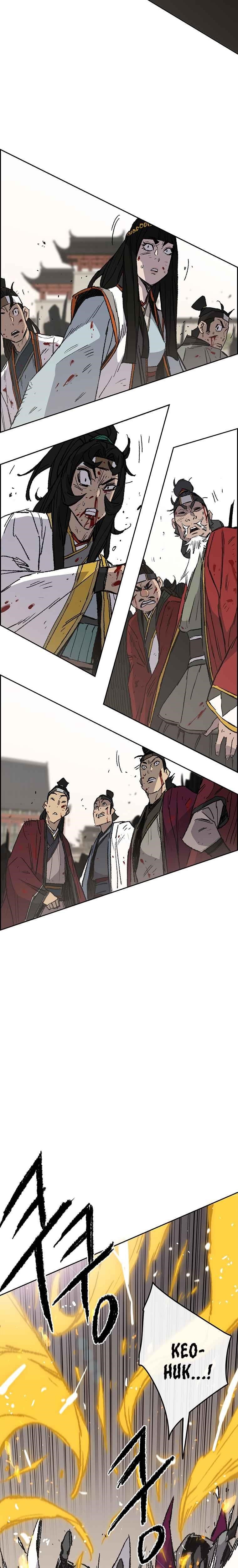 The Undefeatable Swordsman — Chapter 82 — page 2