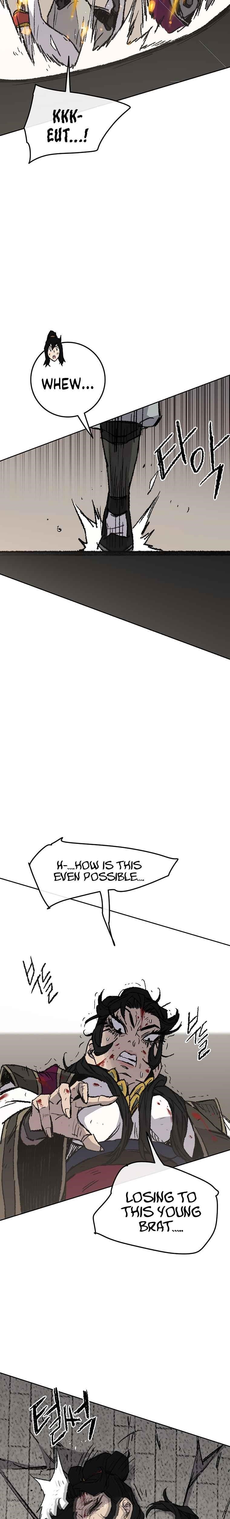 The Undefeatable Swordsman — Chapter 82 — page 3