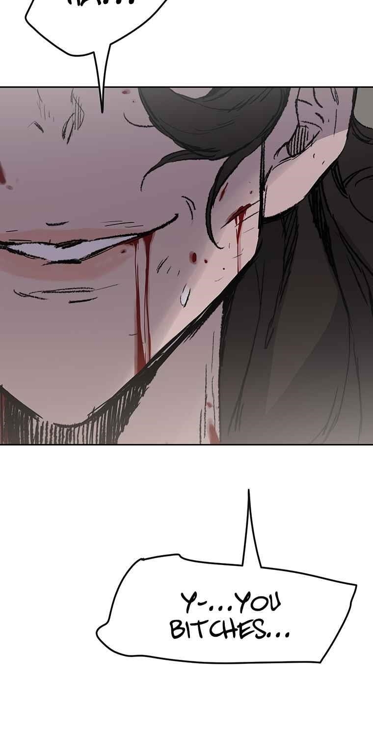 The Undefeatable Swordsman — Chapter 82 — page 8