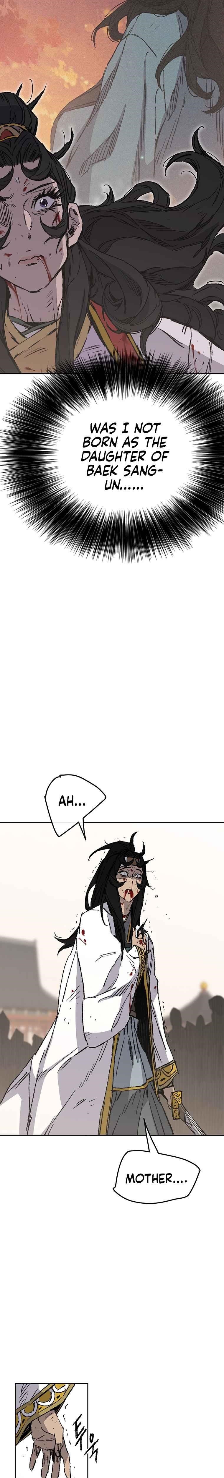 The Undefeatable Swordsman — Chapter 82 — page 10