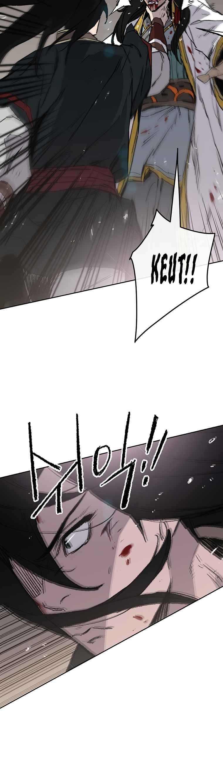 The Undefeatable Swordsman — Chapter 82 — page 12