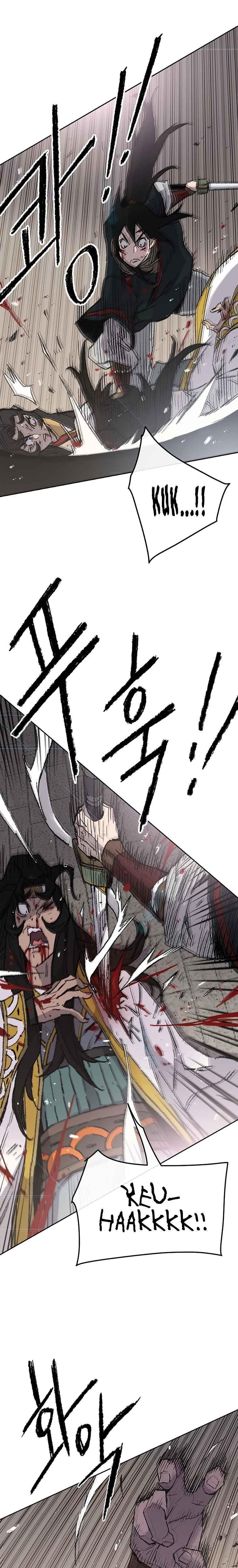 The Undefeatable Swordsman — Chapter 82 — page 13