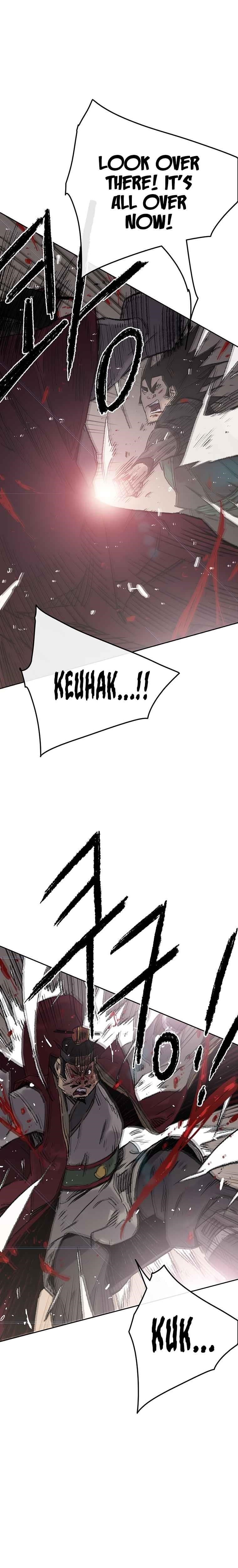 The Undefeatable Swordsman — Chapter 82 — page 17
