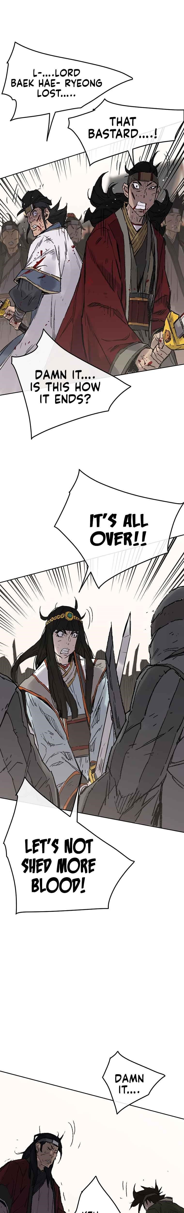 The Undefeatable Swordsman — Chapter 82 — page 19