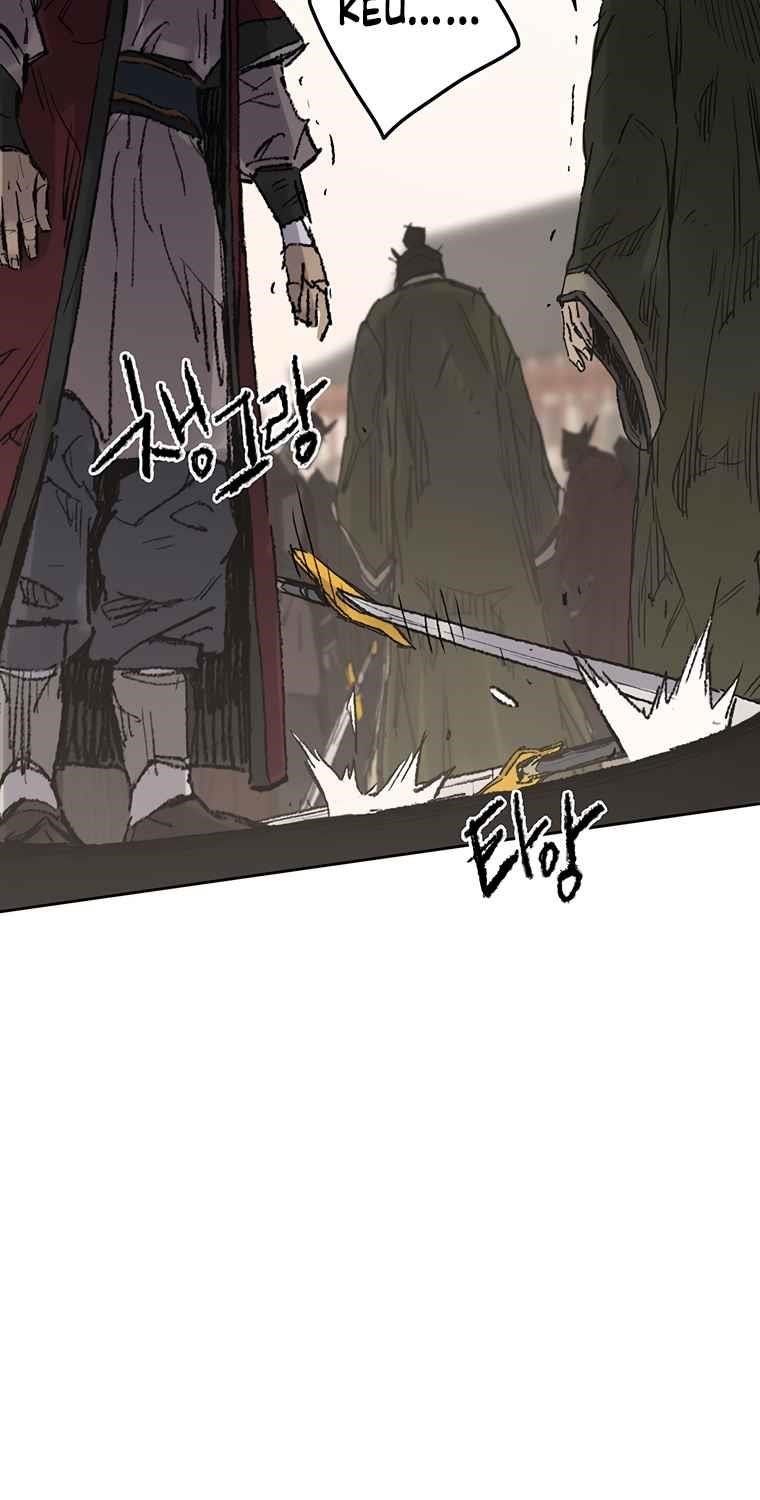 The Undefeatable Swordsman — Chapter 82 — page 20