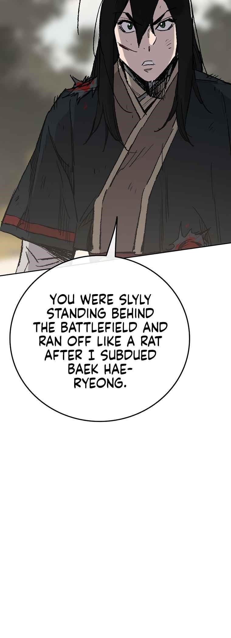 The Undefeatable Swordsman — Chapter 82 — page 26