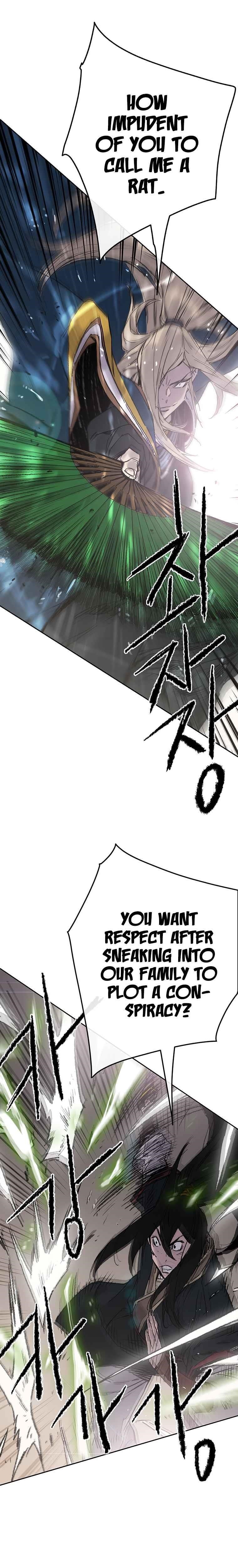 The Undefeatable Swordsman — Chapter 82 — page 27