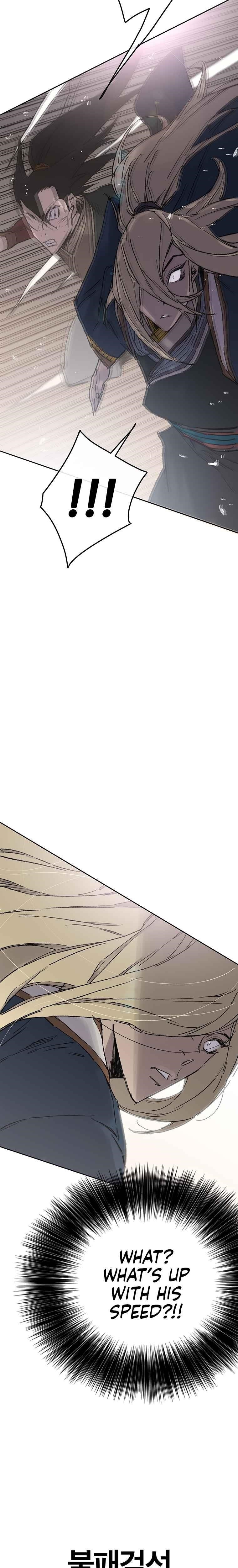 The Undefeatable Swordsman — Chapter 82 — page 32