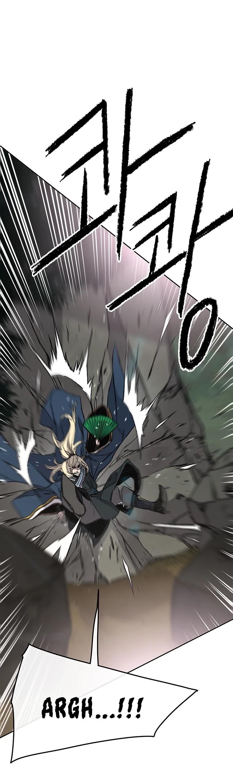 The Undefeatable Swordsman — Chapter 83 — page 7