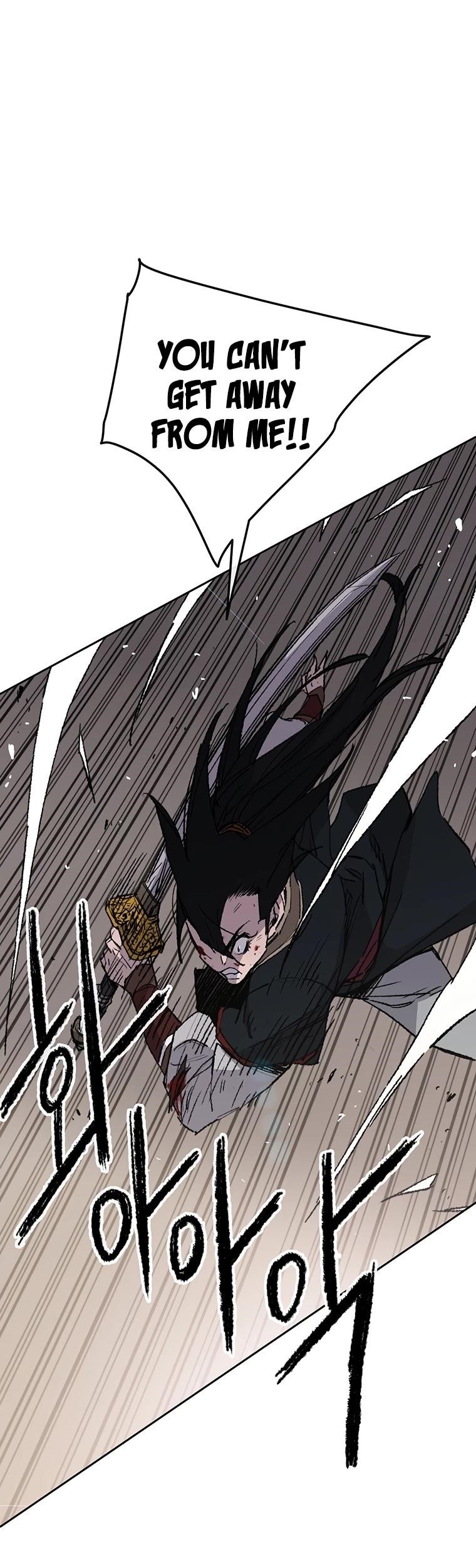 The Undefeatable Swordsman — Chapter 83 — page 8