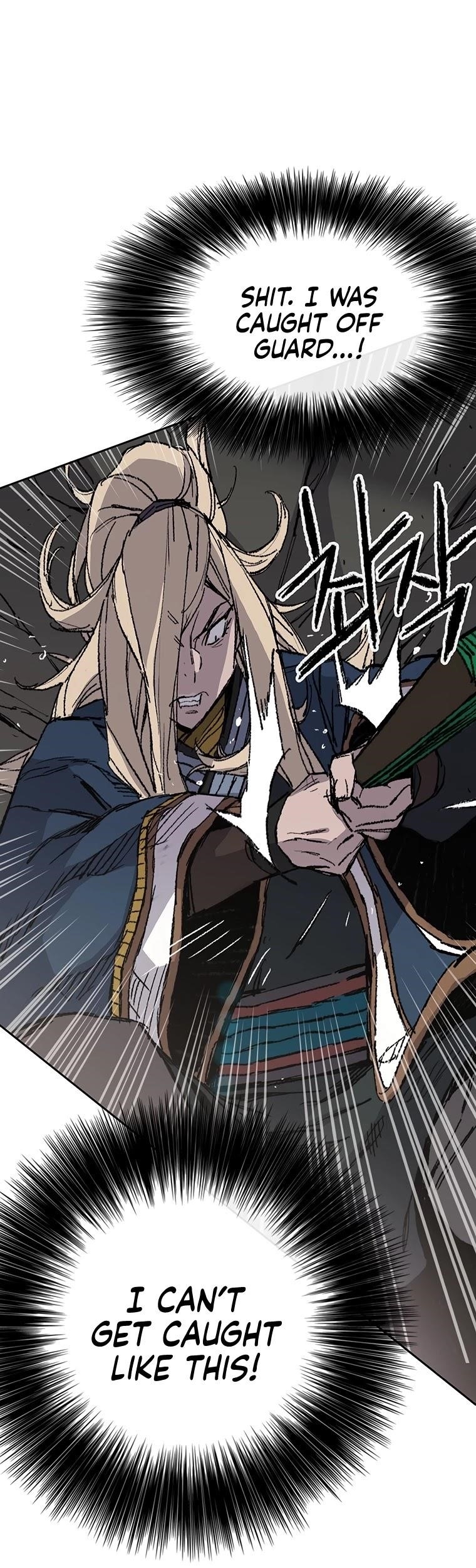 The Undefeatable Swordsman — Chapter 83 — page 9