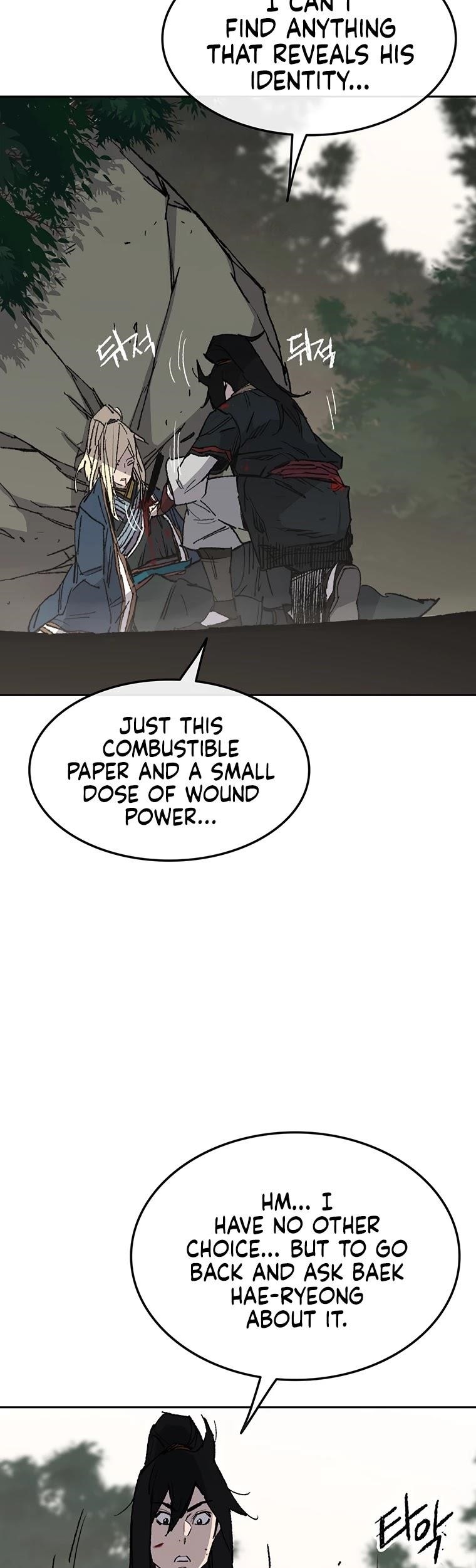 The Undefeatable Swordsman — Chapter 83 — page 14