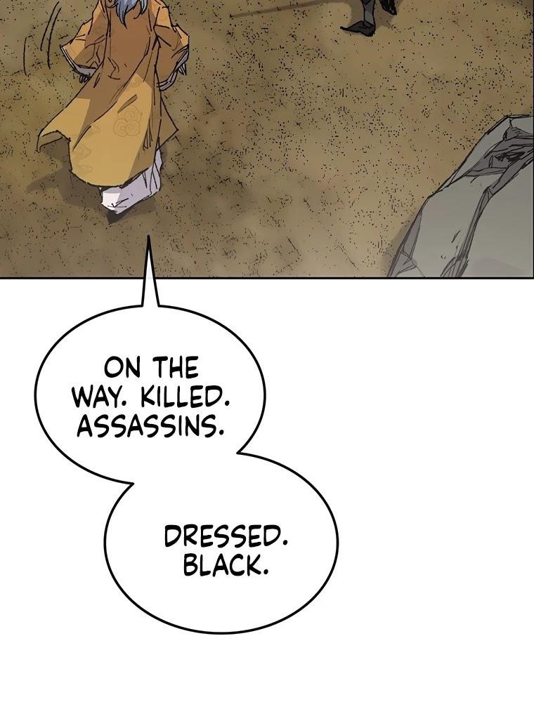 The Undefeatable Swordsman — Chapter 83 — page 16