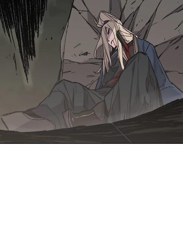 The Undefeatable Swordsman — Chapter 83 — page 21