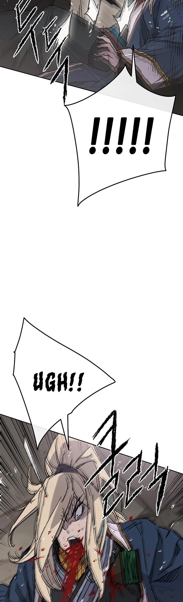 The Undefeatable Swordsman — Chapter 83 — page 23