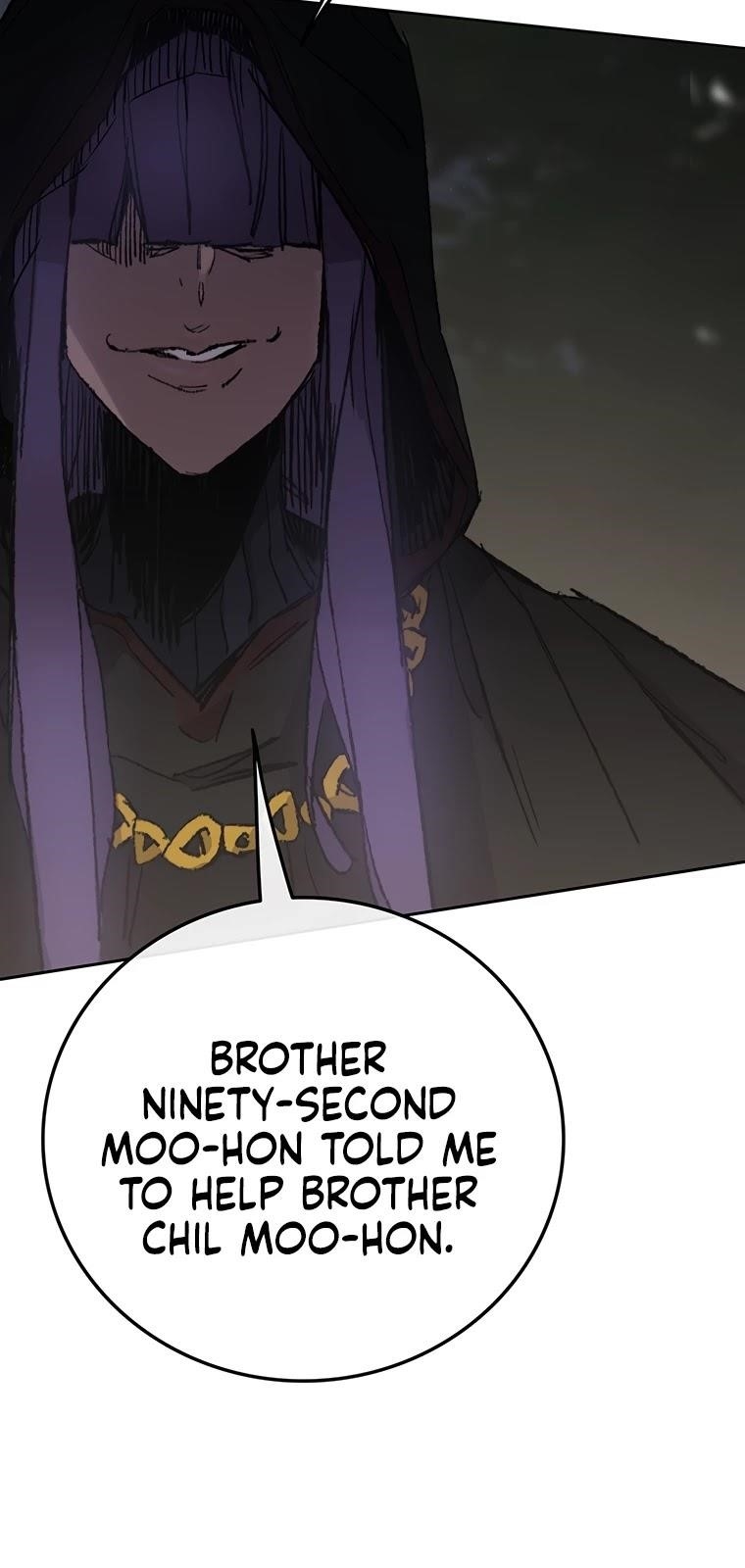 The Undefeatable Swordsman — Chapter 83 — page 27