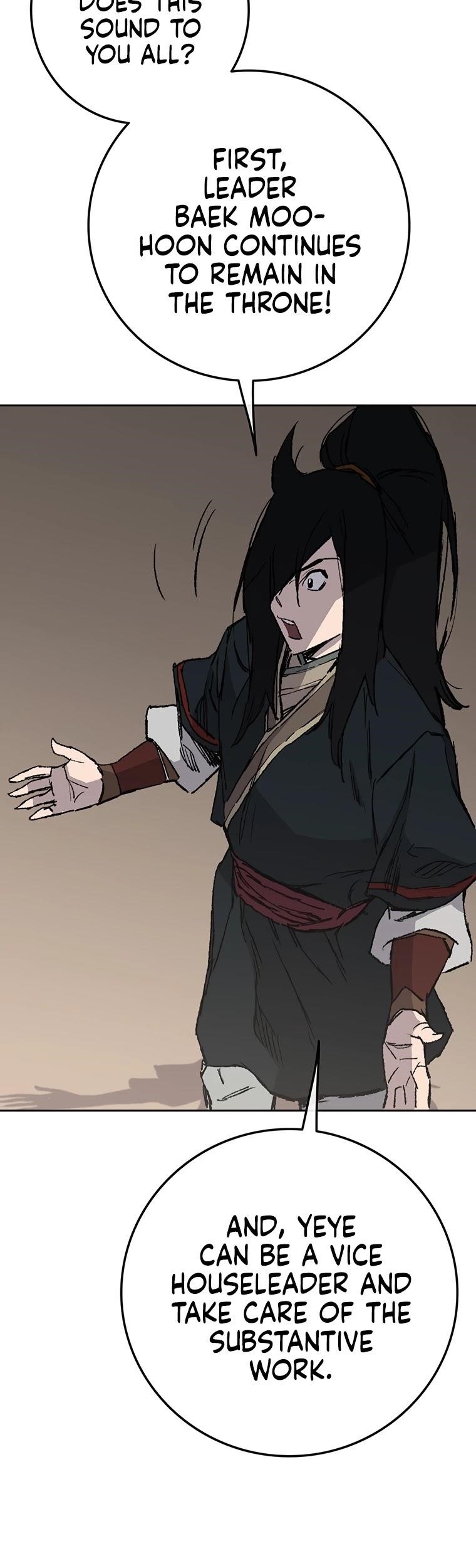 The Undefeatable Swordsman — Chapter 83 — page 43
