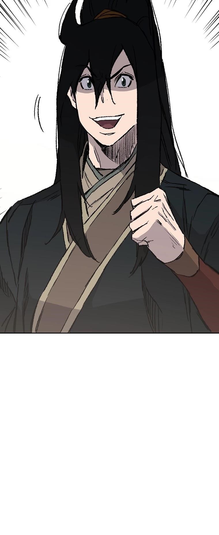 The Undefeatable Swordsman — Chapter 83 — page 46