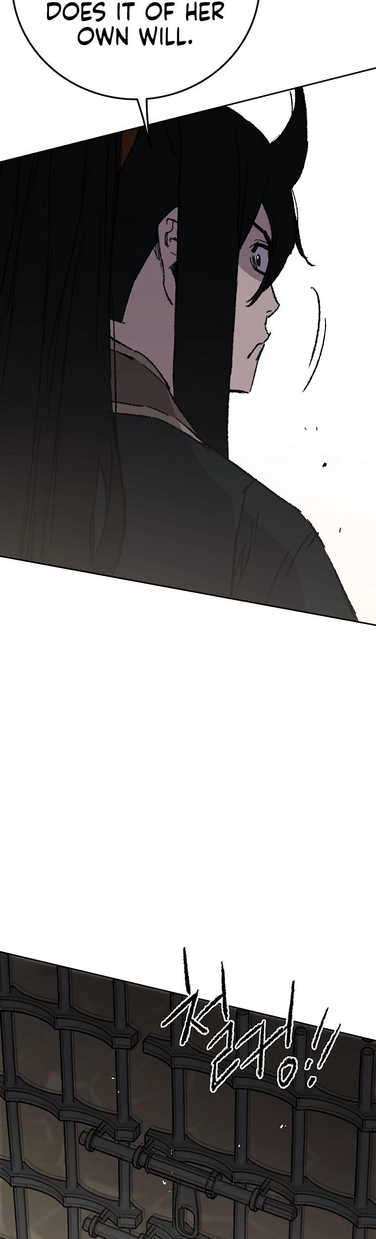 The Undefeatable Swordsman — Chapter 83 — page 60