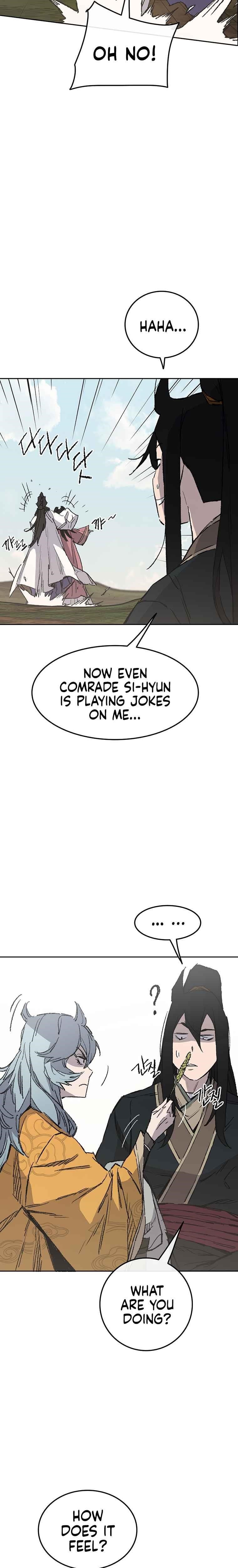 The Undefeatable Swordsman — Chapter 84 — page 3