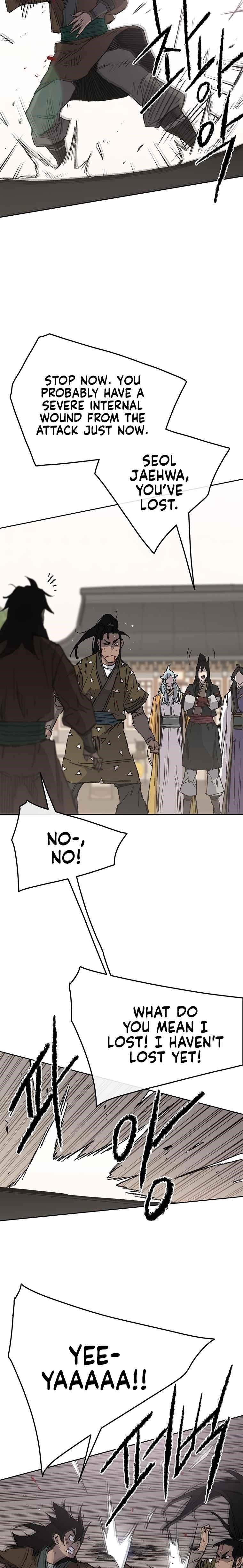 The Undefeatable Swordsman — Chapter 84 — page 16