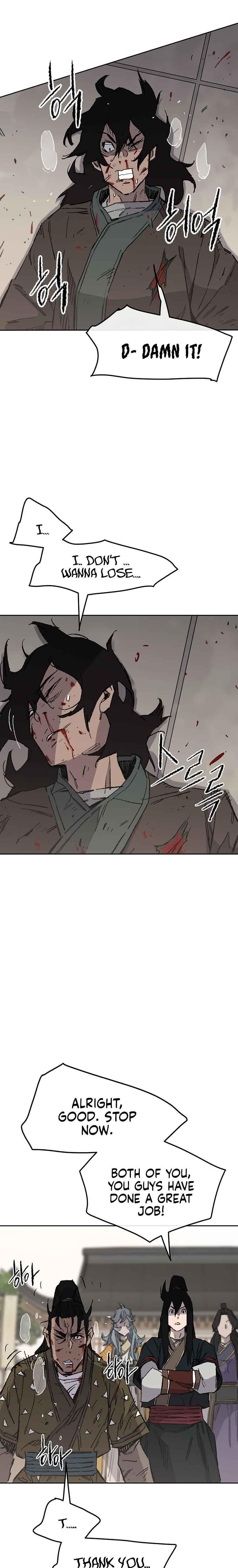 The Undefeatable Swordsman — Chapter 84 — page 20