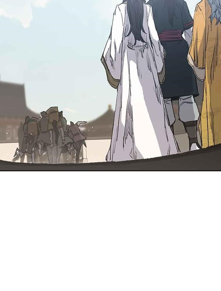 The Undefeatable Swordsman — Chapter 84 — page 22