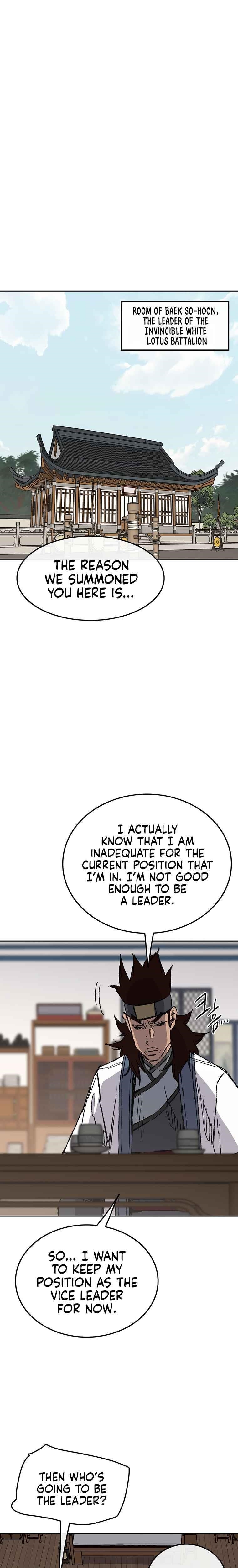 The Undefeatable Swordsman — Chapter 84 — page 25