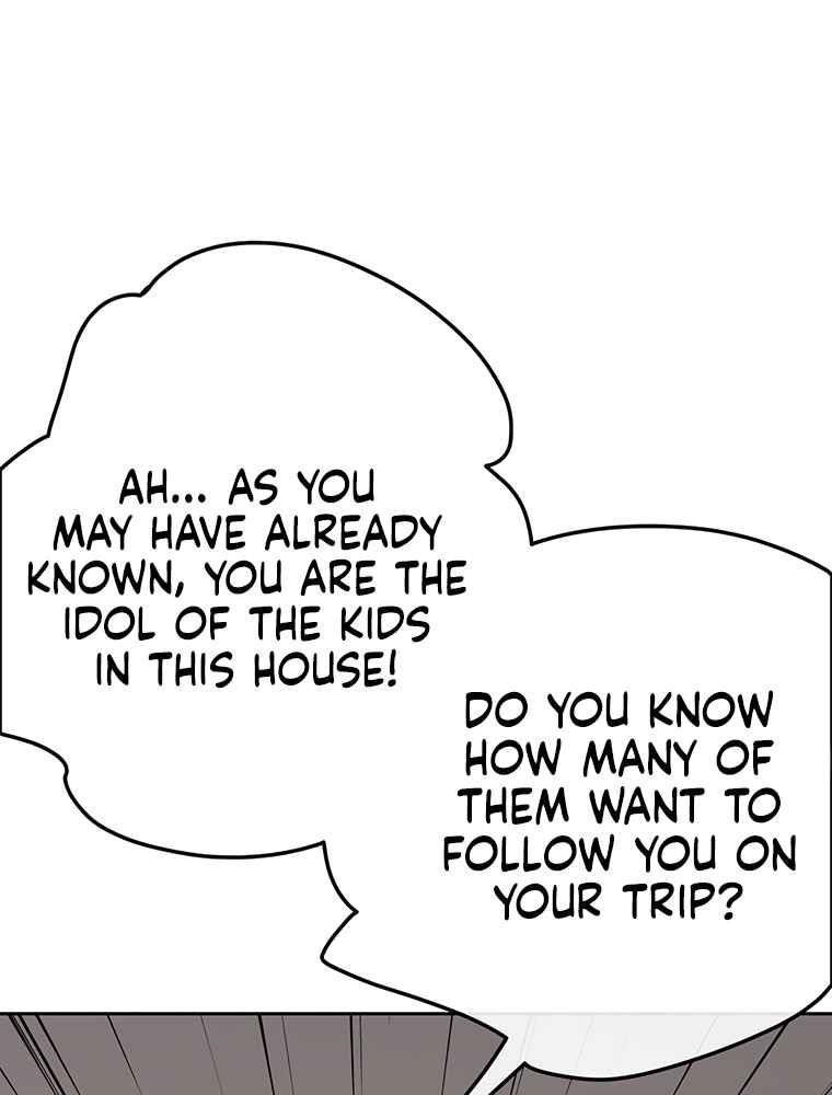 The Undefeatable Swordsman — Chapter 86 — page 17
