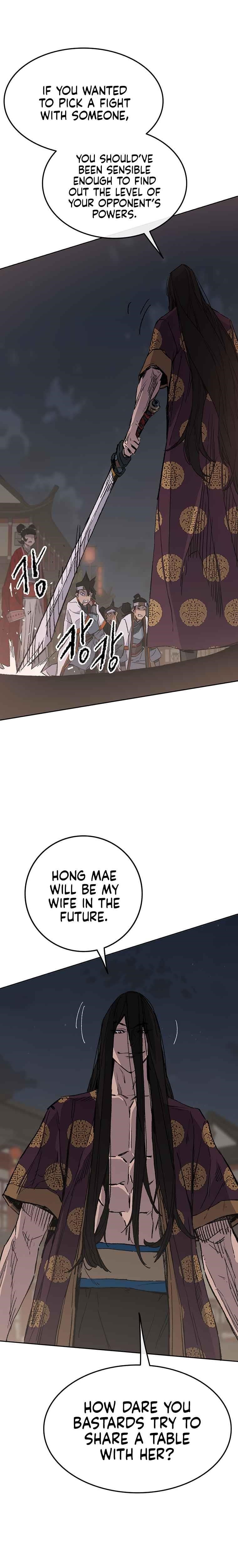 The Undefeatable Swordsman — Chapter 87 — page 9