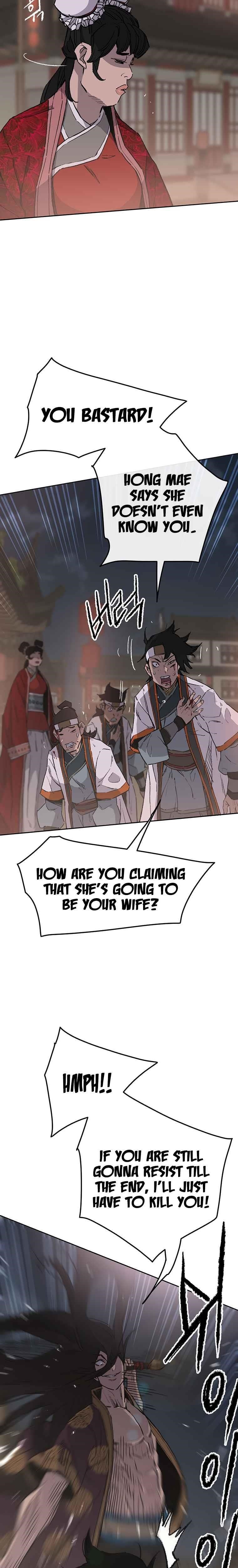 The Undefeatable Swordsman — Chapter 87 — page 11