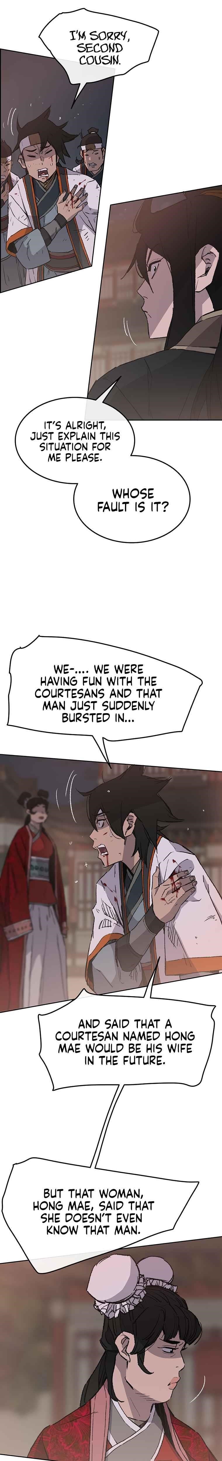 The Undefeatable Swordsman — Chapter 87 — page 14