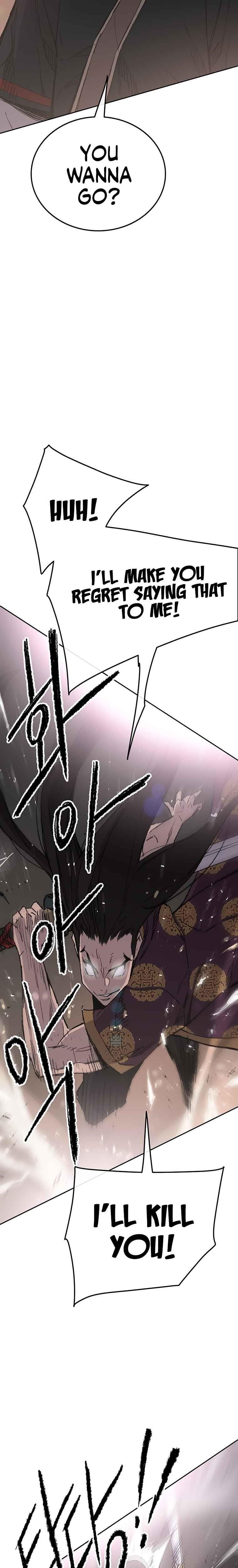 The Undefeatable Swordsman — Chapter 87 — page 17