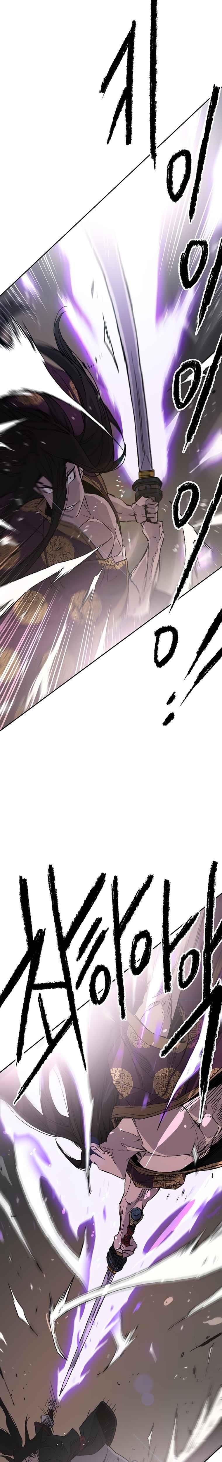 The Undefeatable Swordsman — Chapter 87 — page 19