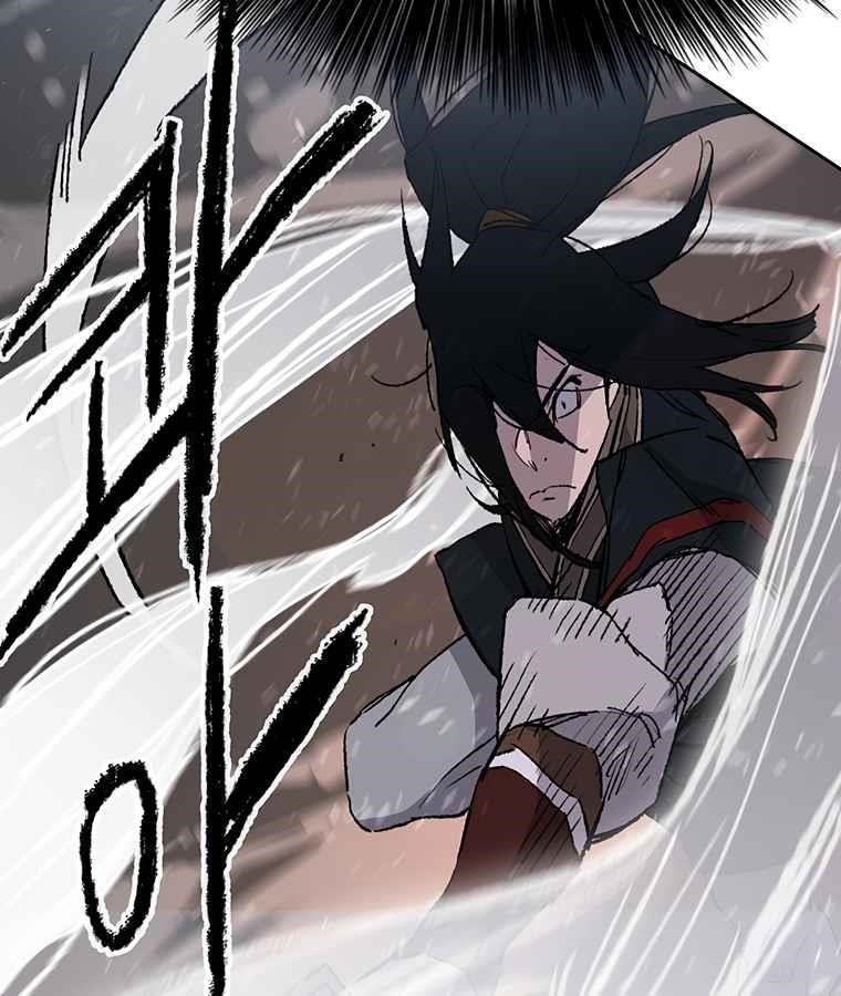 The Undefeatable Swordsman — Chapter 87 — page 21