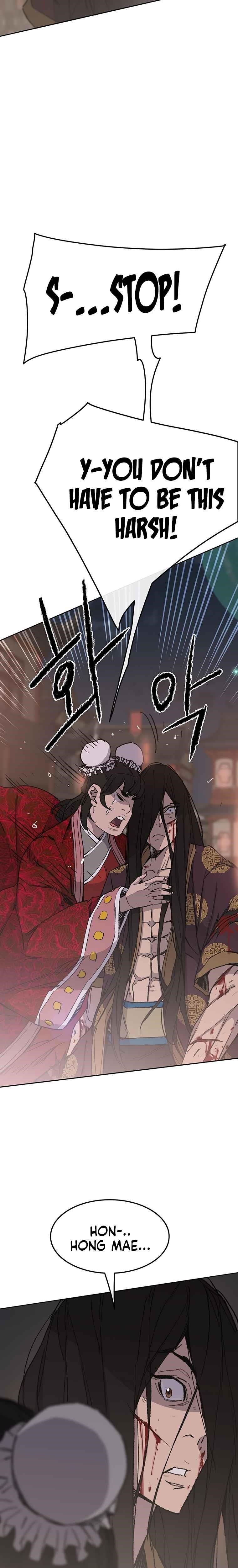 The Undefeatable Swordsman — Chapter 87 — page 30