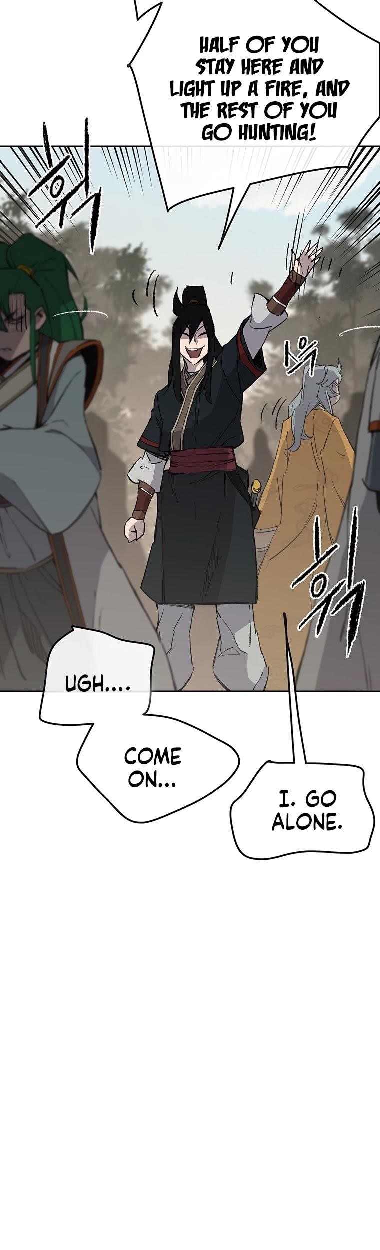 The Undefeatable Swordsman — Chapter 88 — page 19