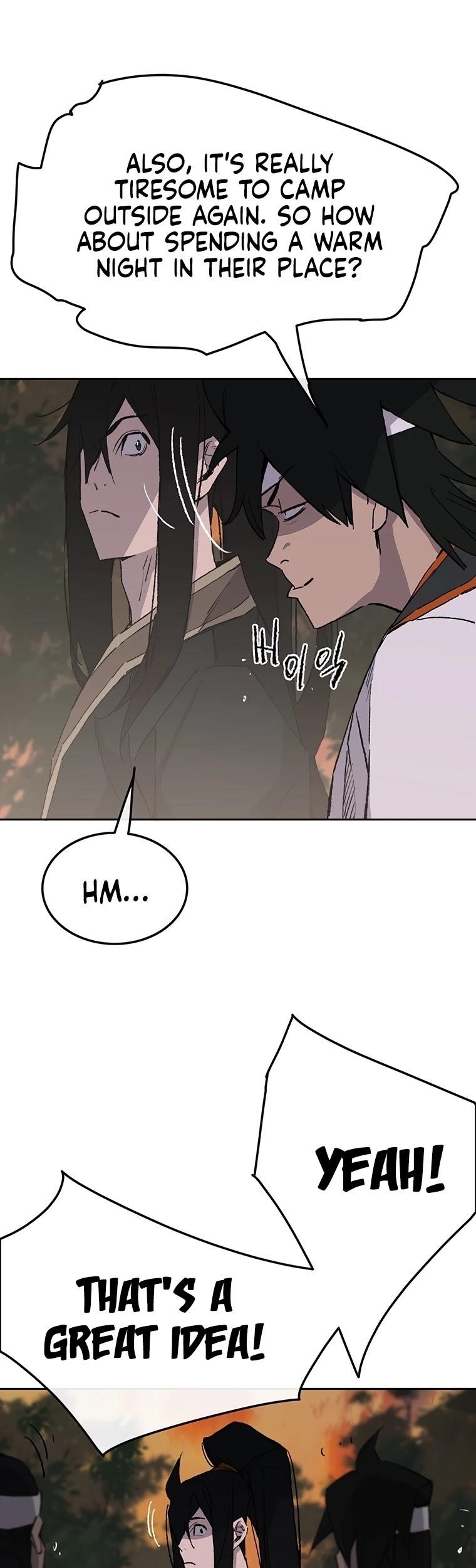 The Undefeatable Swordsman — Chapter 88 — page 30