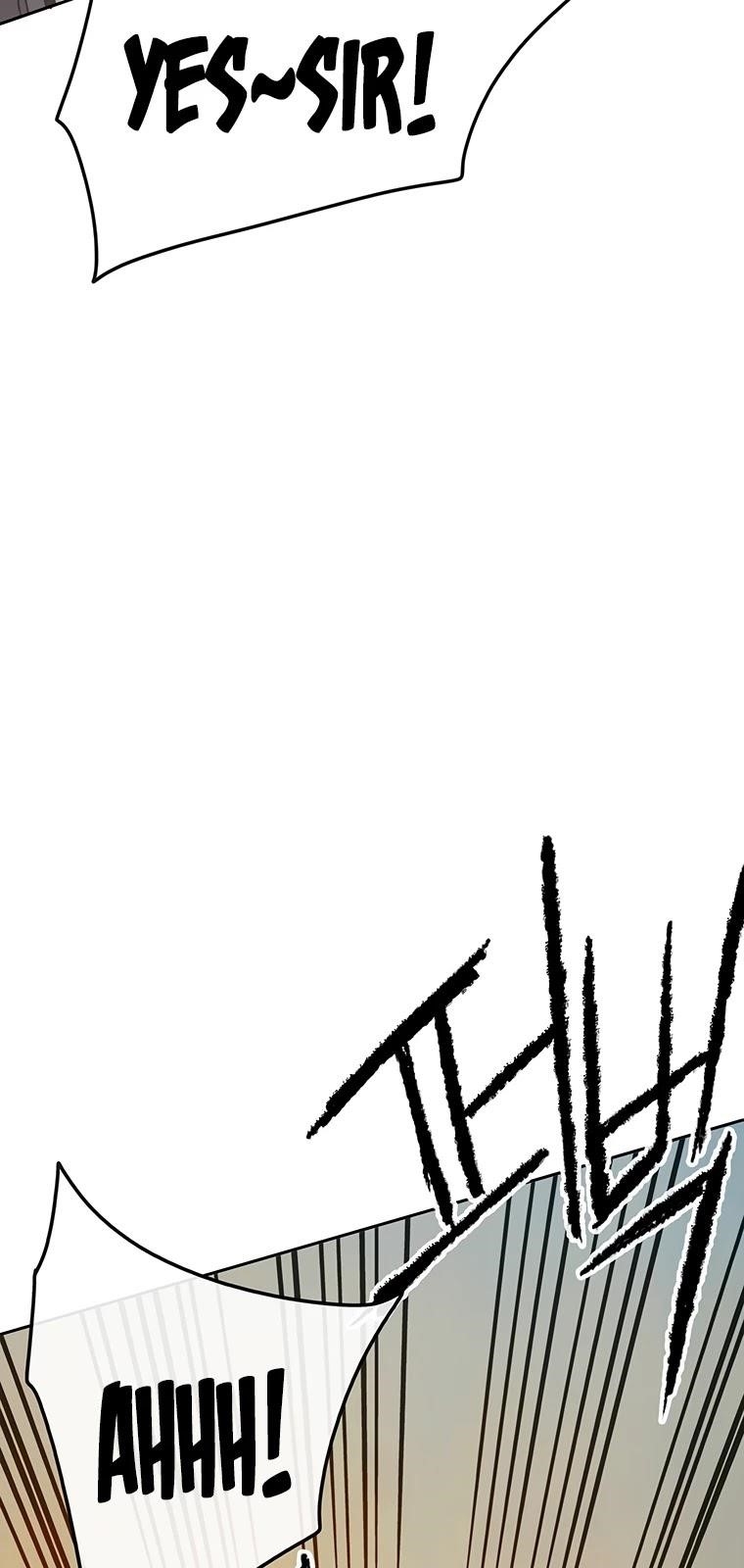 The Undefeatable Swordsman — Chapter 88 — page 34