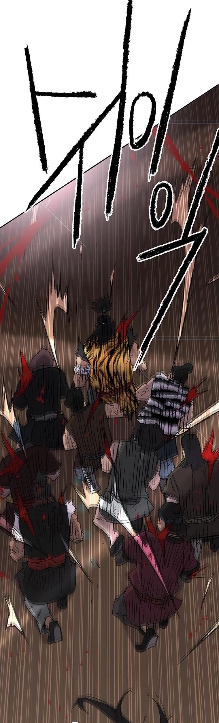 The Undefeatable Swordsman — Chapter 88 — page 55
