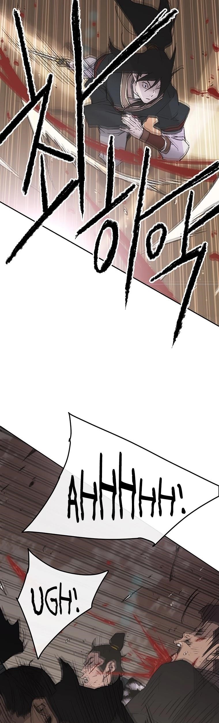 The Undefeatable Swordsman — Chapter 88 — page 56
